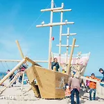Holiday Διαμέρισμα